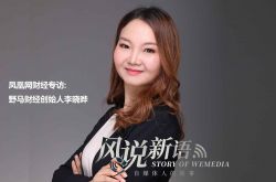 8分钟科普下!南阳市工厂咨询电话号码_哔哩哔哩-3